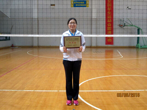 学院女子排球代表队获女子乙组第五名