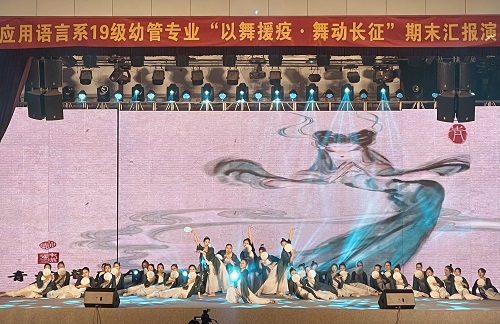 微信图片_20210113174324