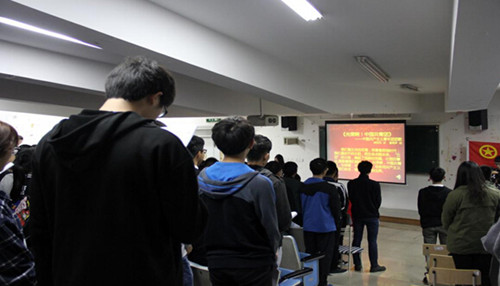 团干部培训现场