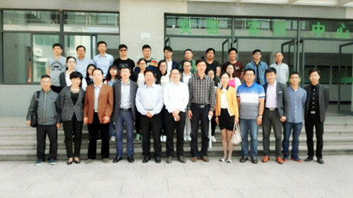 领导嘉宾集体合影