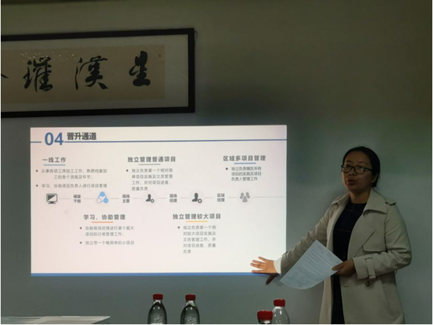 微信截图_20191128111204