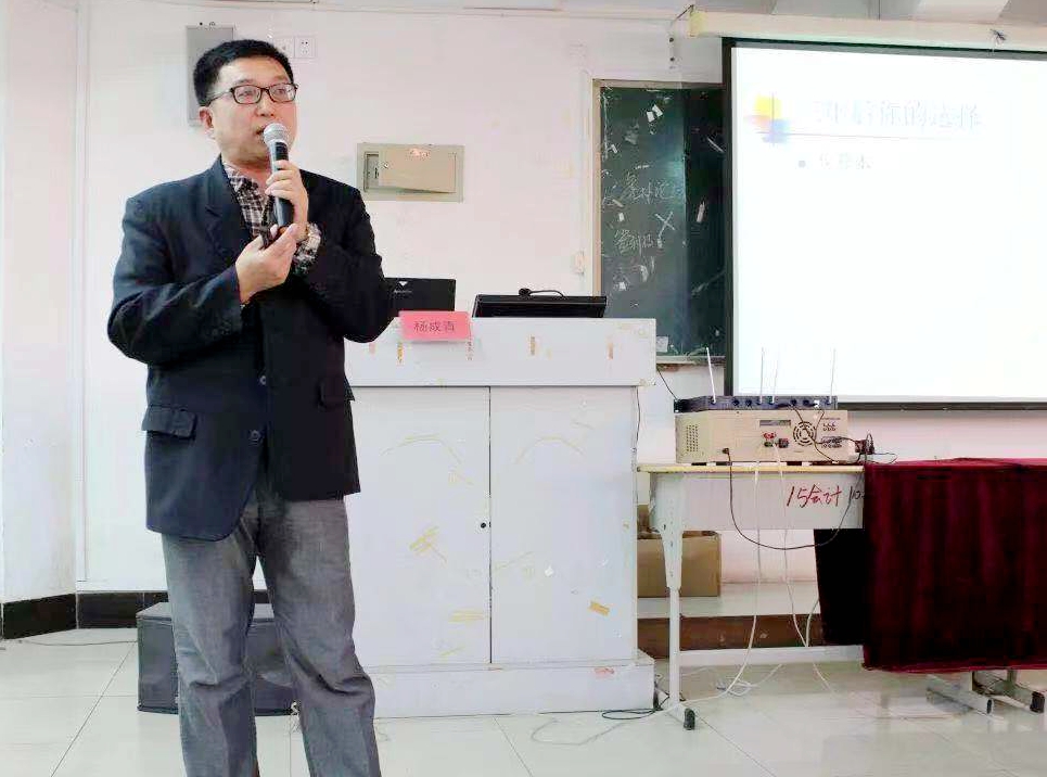 QQ图片20181112130951