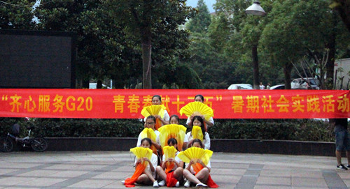 学生准备了丰富多彩的活动