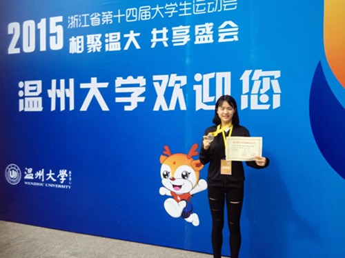 获得银牌运动员---陈莉倩