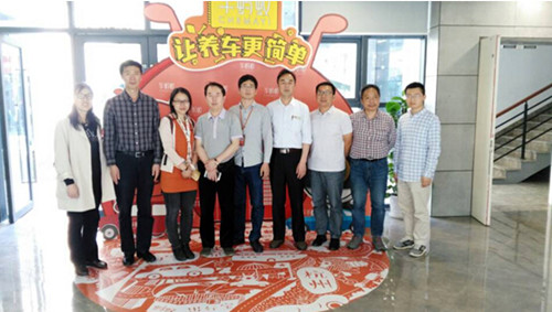 与杭州联线电子商务有限公司(车蚂蚁)领导合影