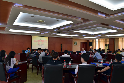 校友会成立仪式