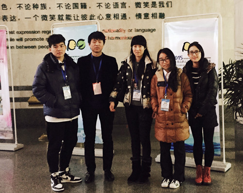 指导老师和参赛学生合影