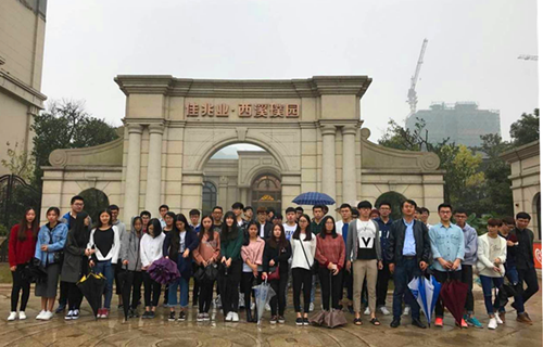 佳兆业西溪璞园项目门口