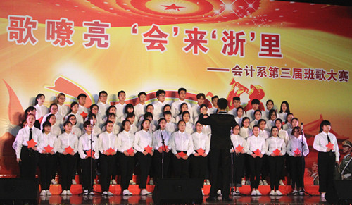 图为15班比赛场景